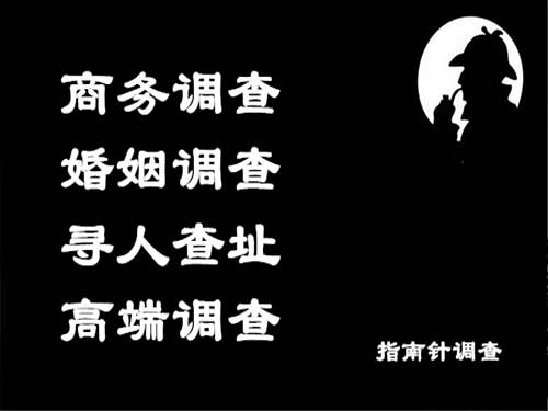 翼城侦探可以帮助解决怀疑有婚外情的问题吗